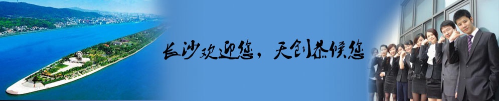 Lɳgӭ 섓